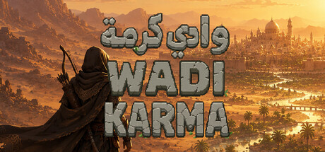 Wadi Karma - وادي كرمة