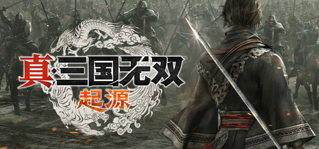 Steam 社区:: 真・三国无双起源
