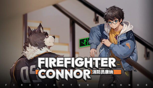 Trailer poster