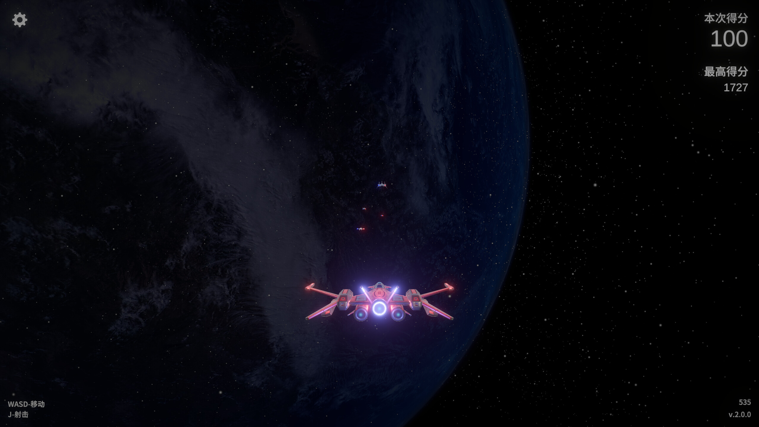 霓幻云端 NeonHClouds screenshot 3