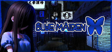 Blue Maiden