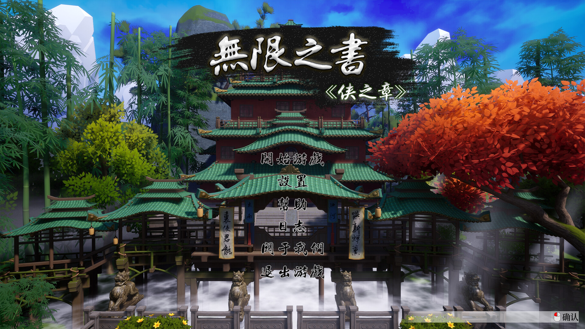 Trailer poster