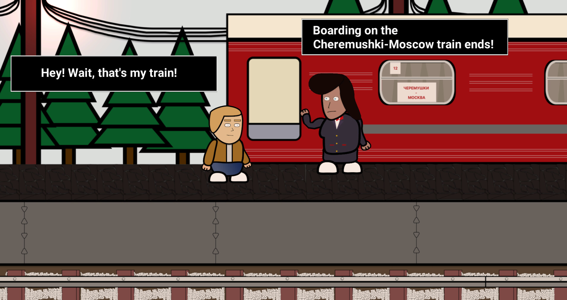 Train Games trailer