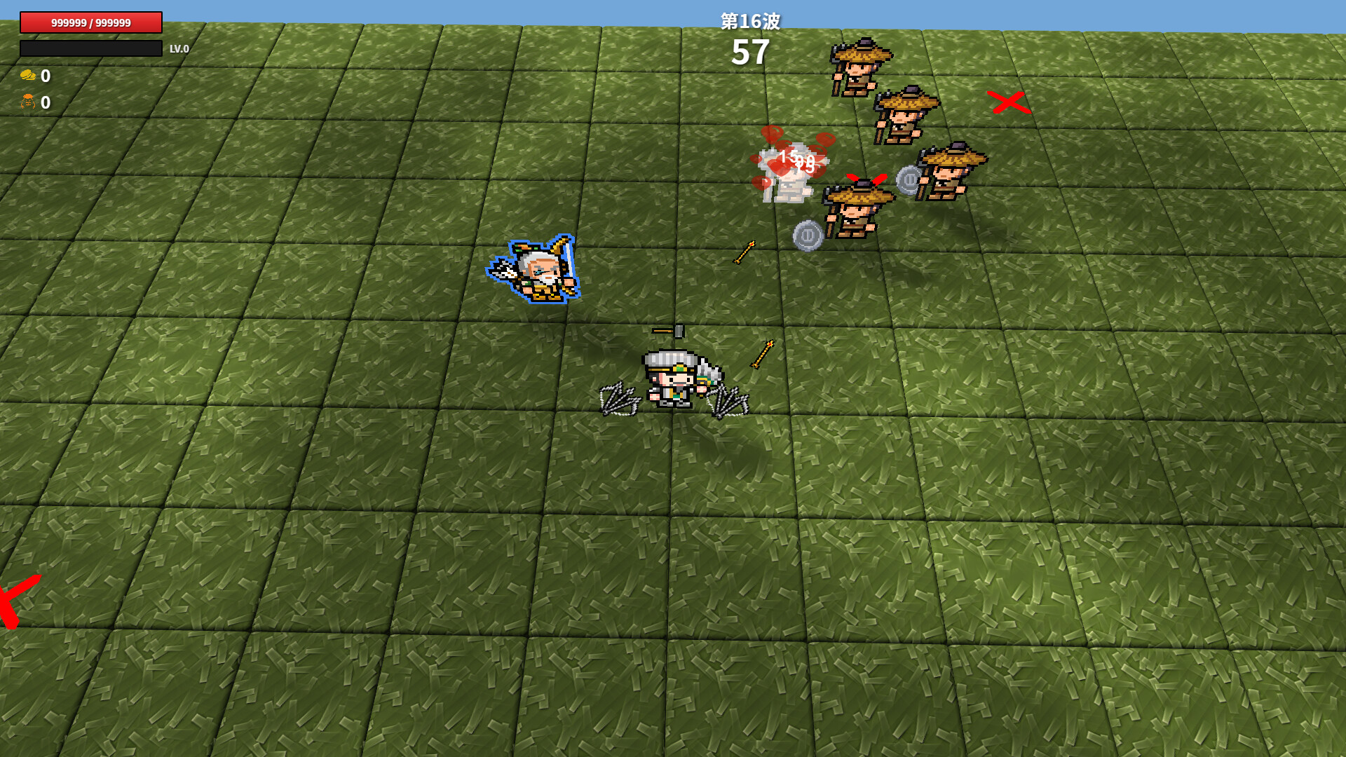 Brothers of The Three Kingdoms screenshot 2