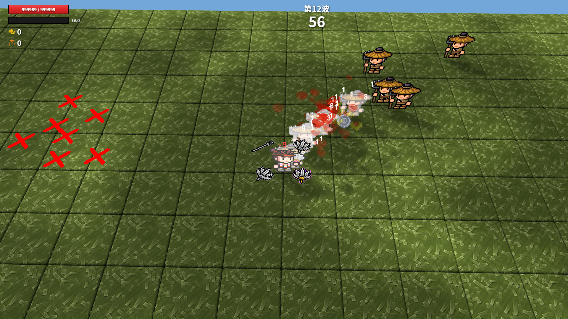 Brothers of The Three Kingdoms screenshot 3