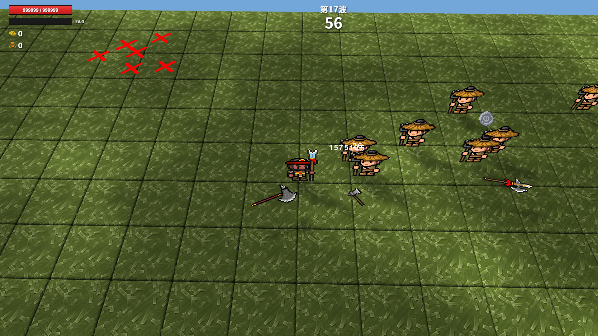 Brothers of The Three Kingdoms screenshot 4