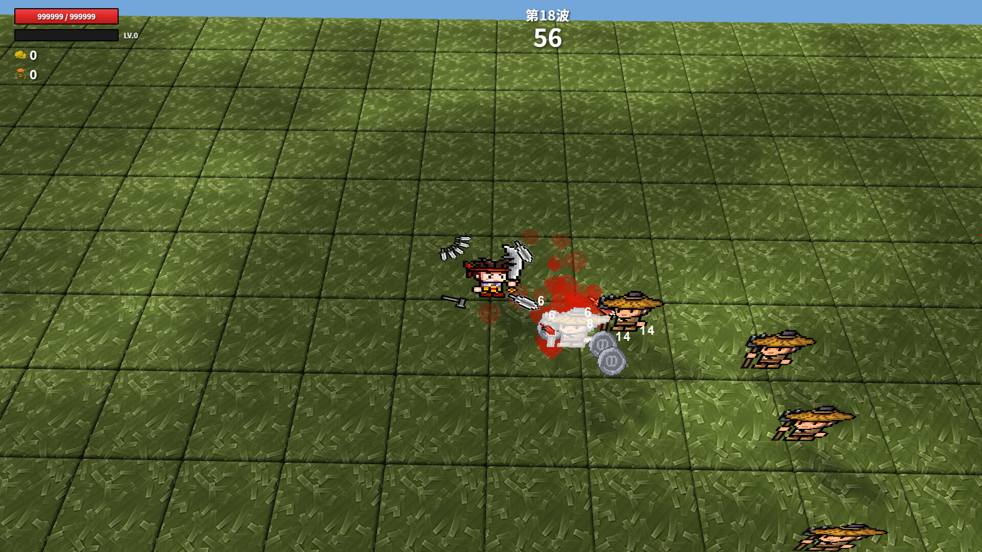 Brothers of The Three Kingdoms screenshot 5