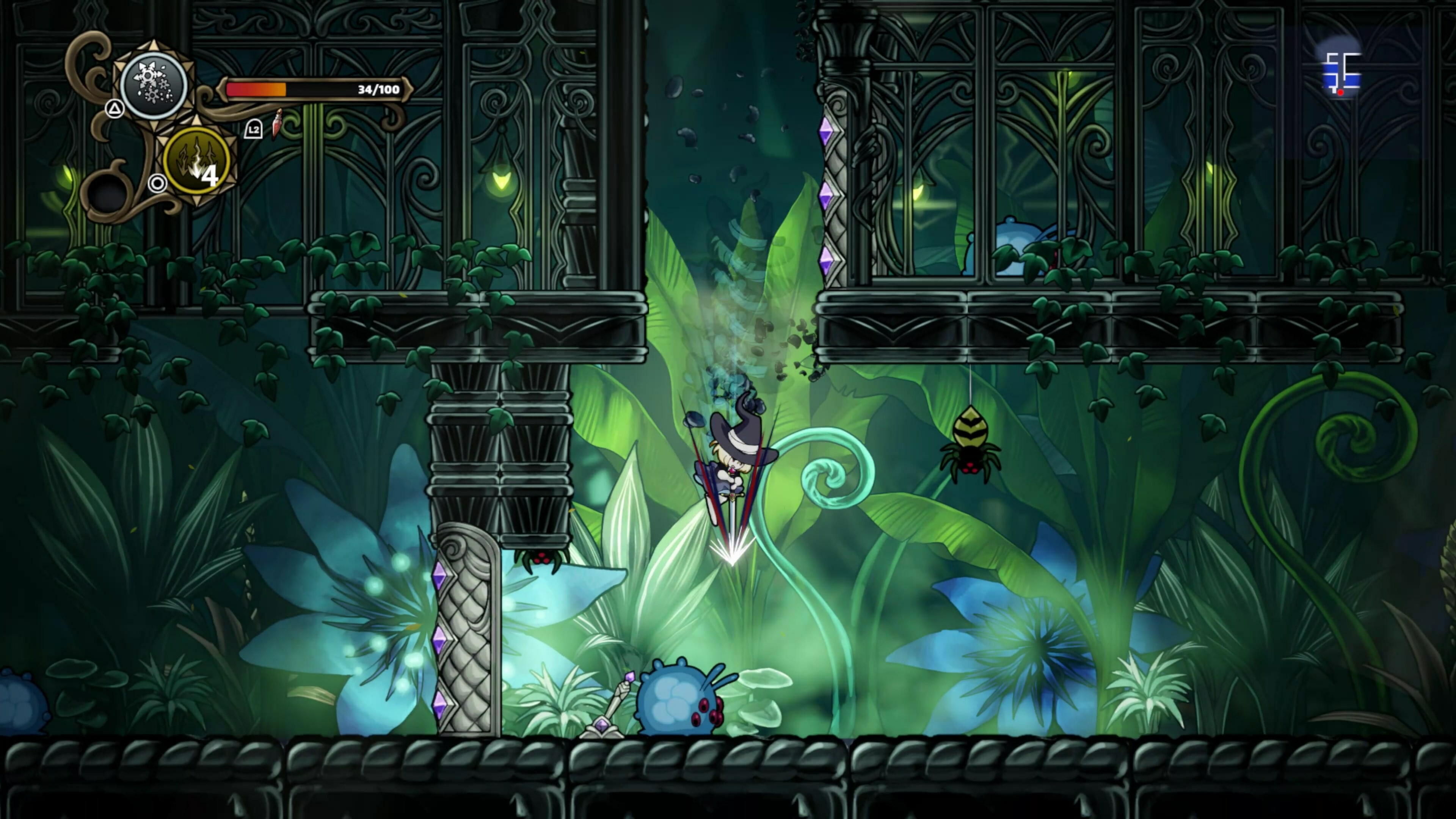 Screenshot 9