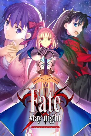 Fate/stay night REMASTERED cover art