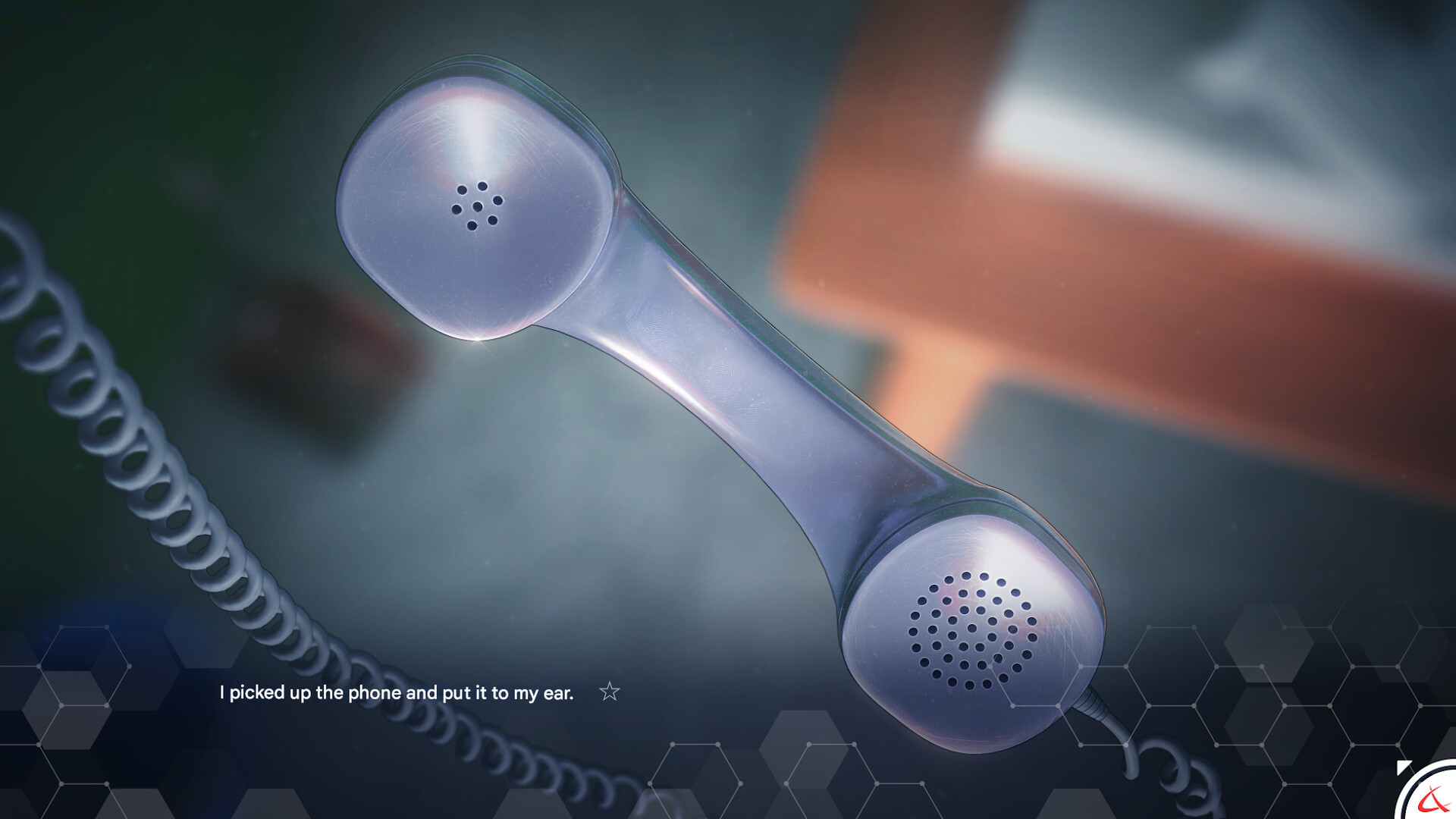ЭОН screenshot 5