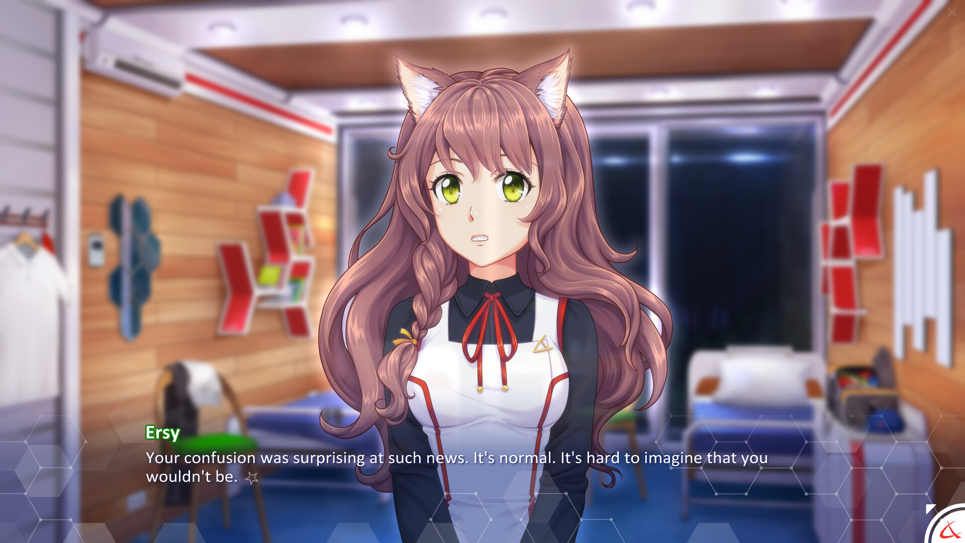 ЭОН screenshot 2