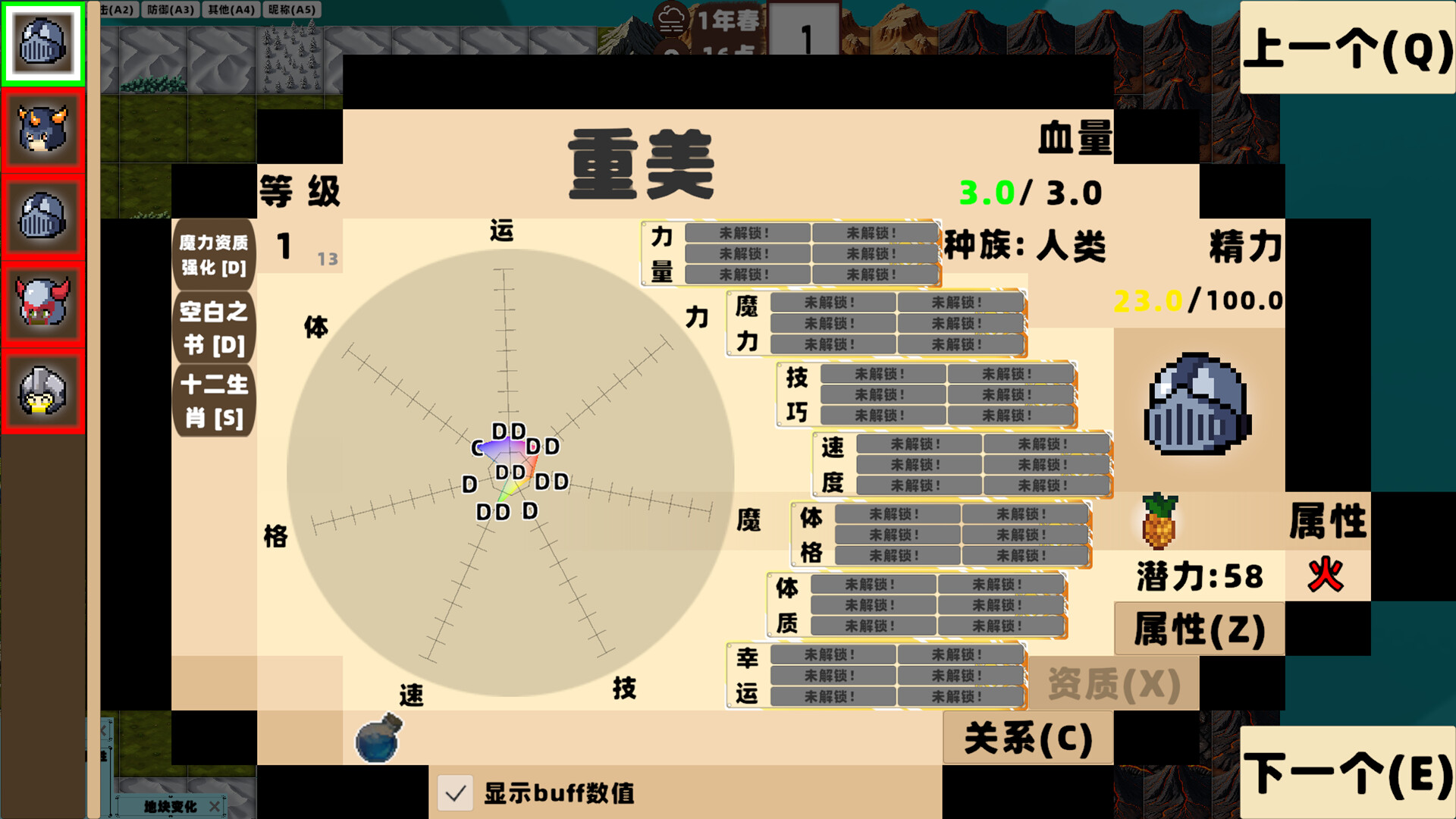 Crab And Cycle - Broken World screenshot 3