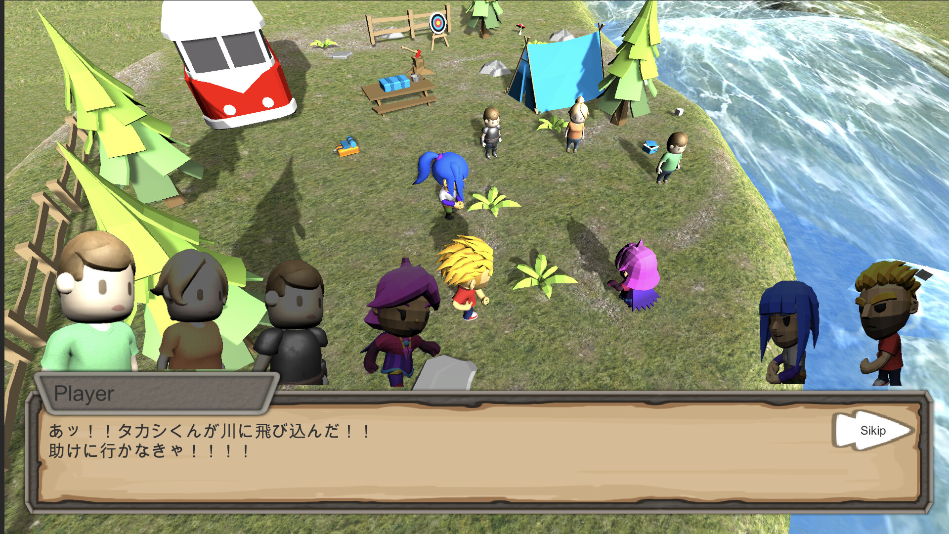 にわとりになったおれ　〜コドクな魔女との5日間〜 screenshot 3