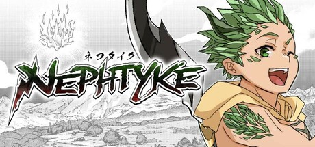Nephtyke