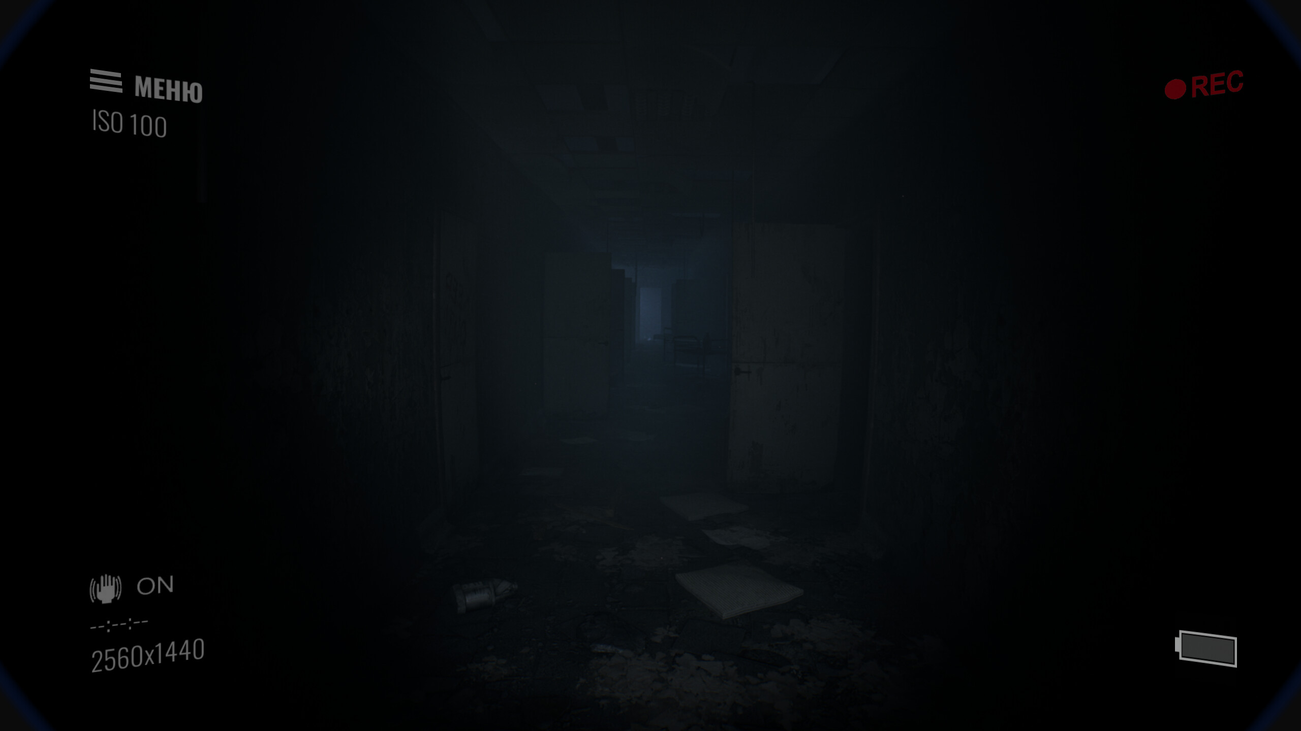 Paranormal Records screenshot 5