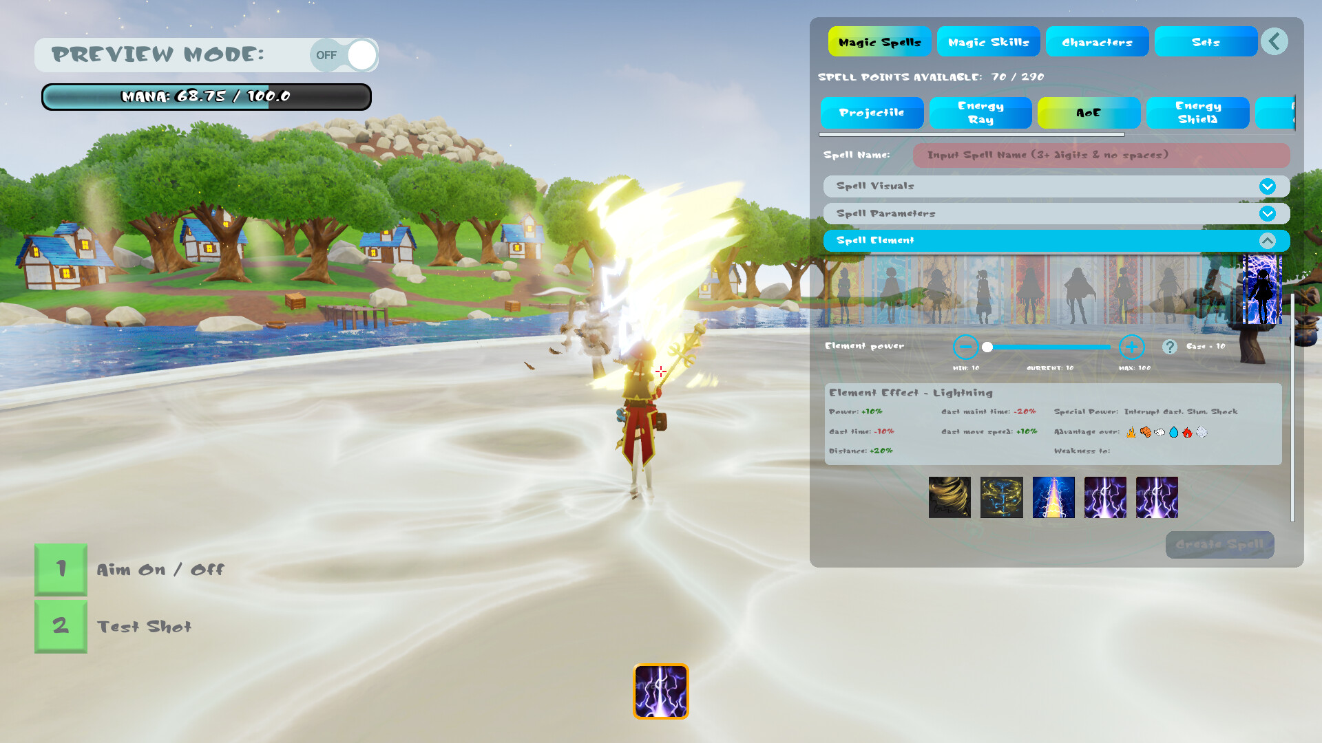 UMBA screenshot 2