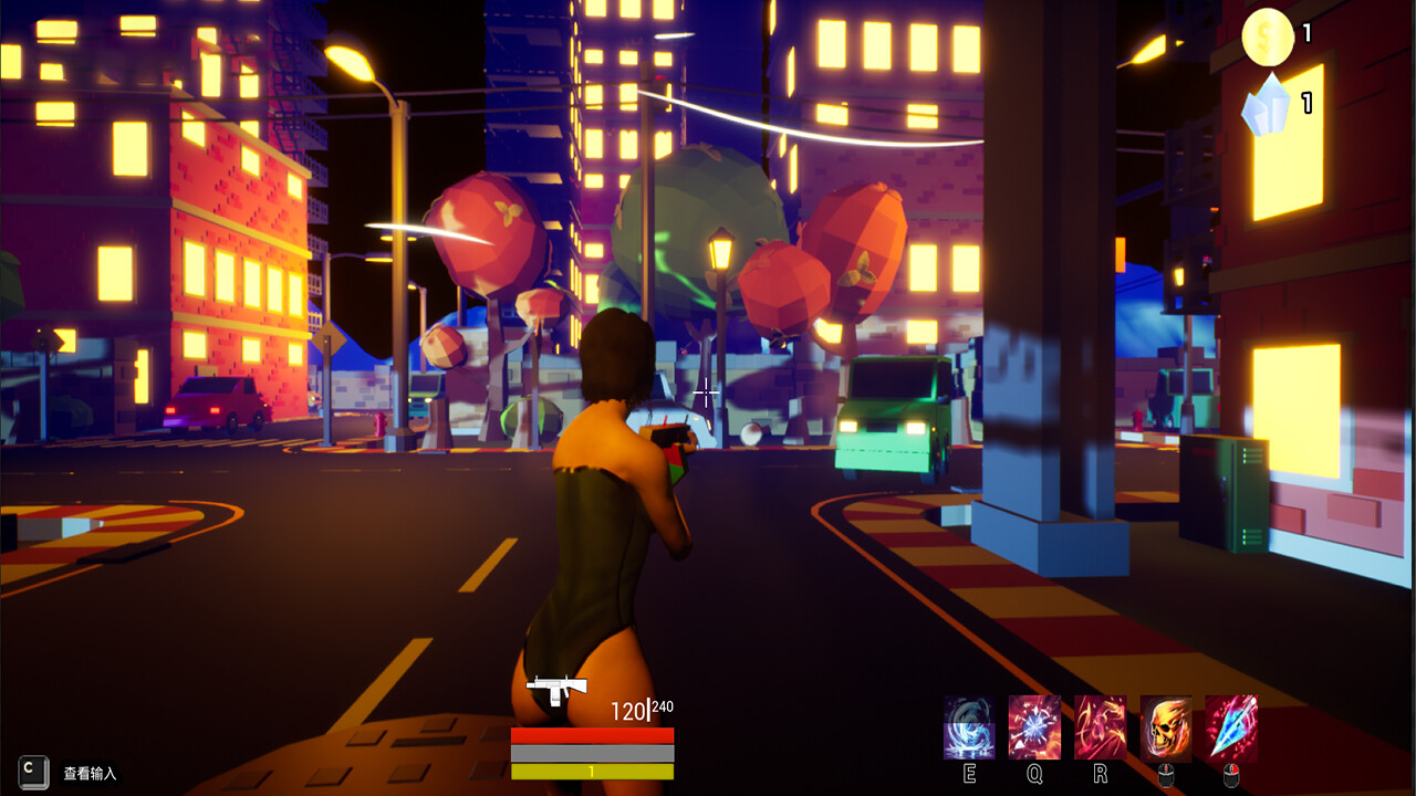 丧尸收割者 screenshot 1