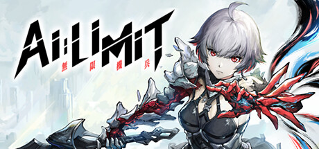 Время прохождения игры AI LIMIT