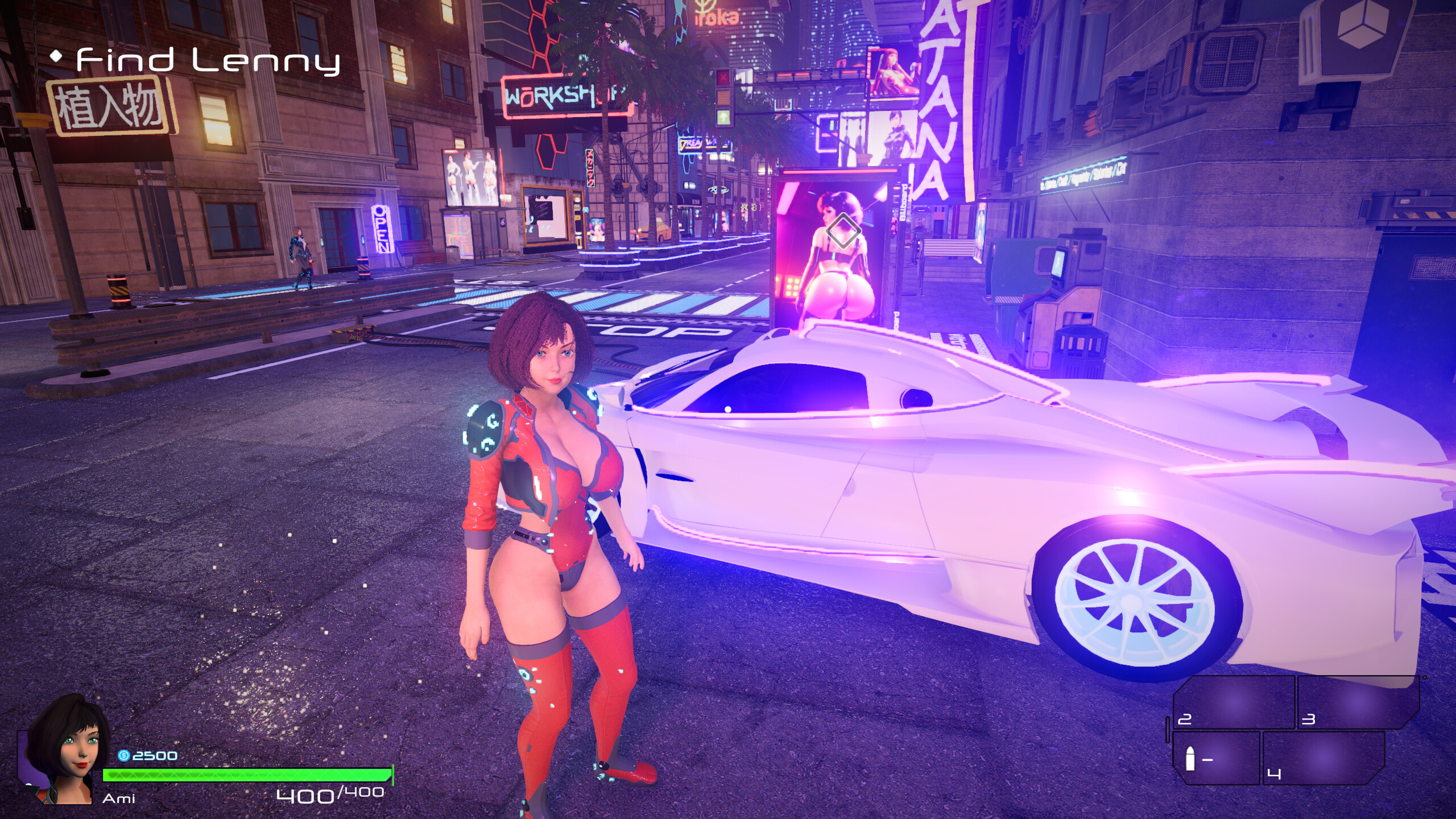 Screenshot 9