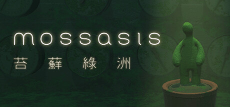 Cover art from mossasis