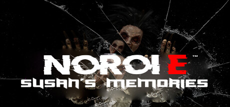 Noroi E: Susan's Memories