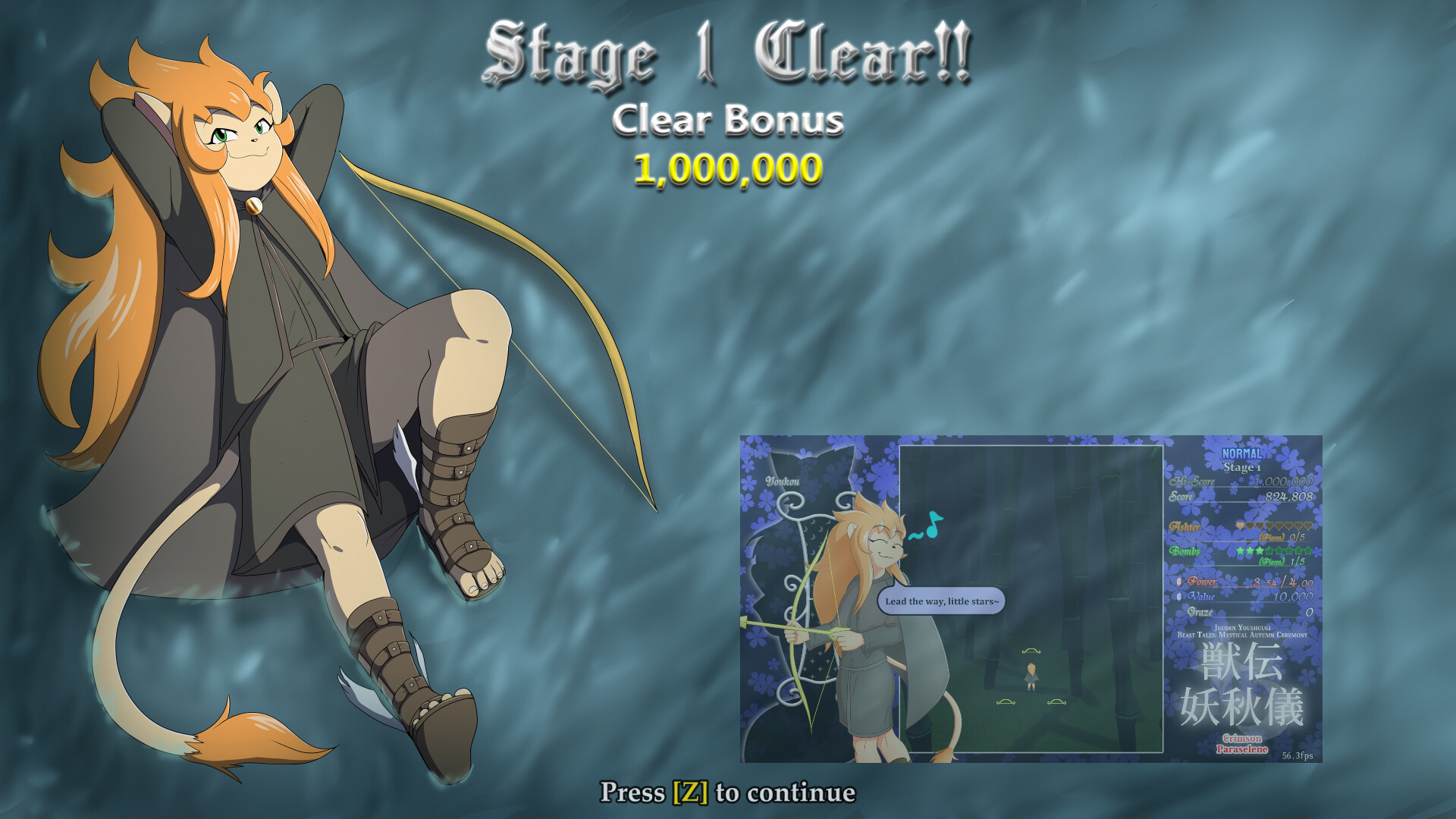 Juuden Youshuugi ~ Crimson Paraselene screenshot 3