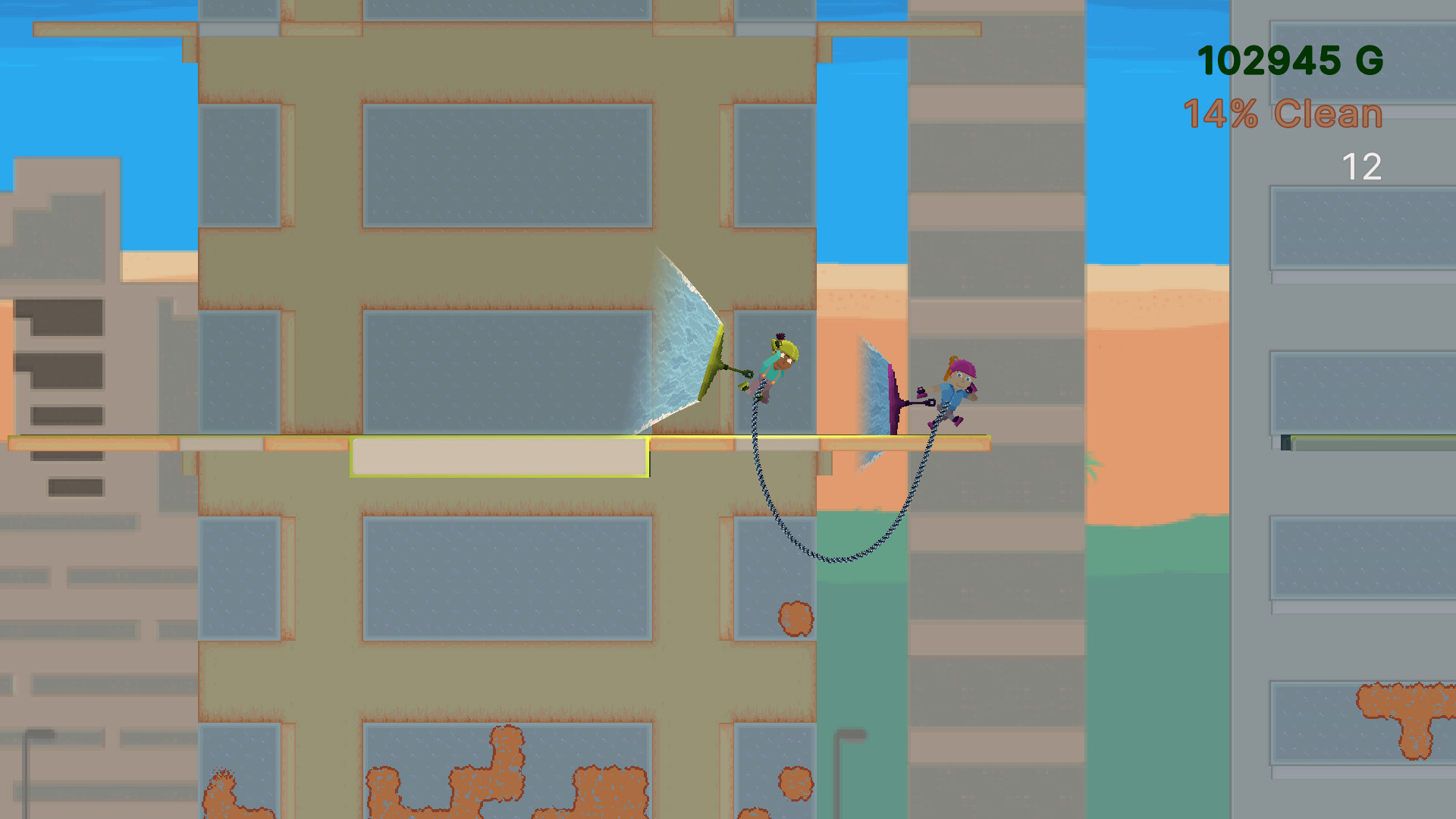 Squiigee trailer