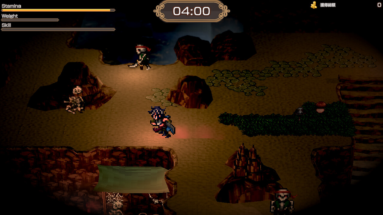 BANDIT KNIGHT screenshot 5