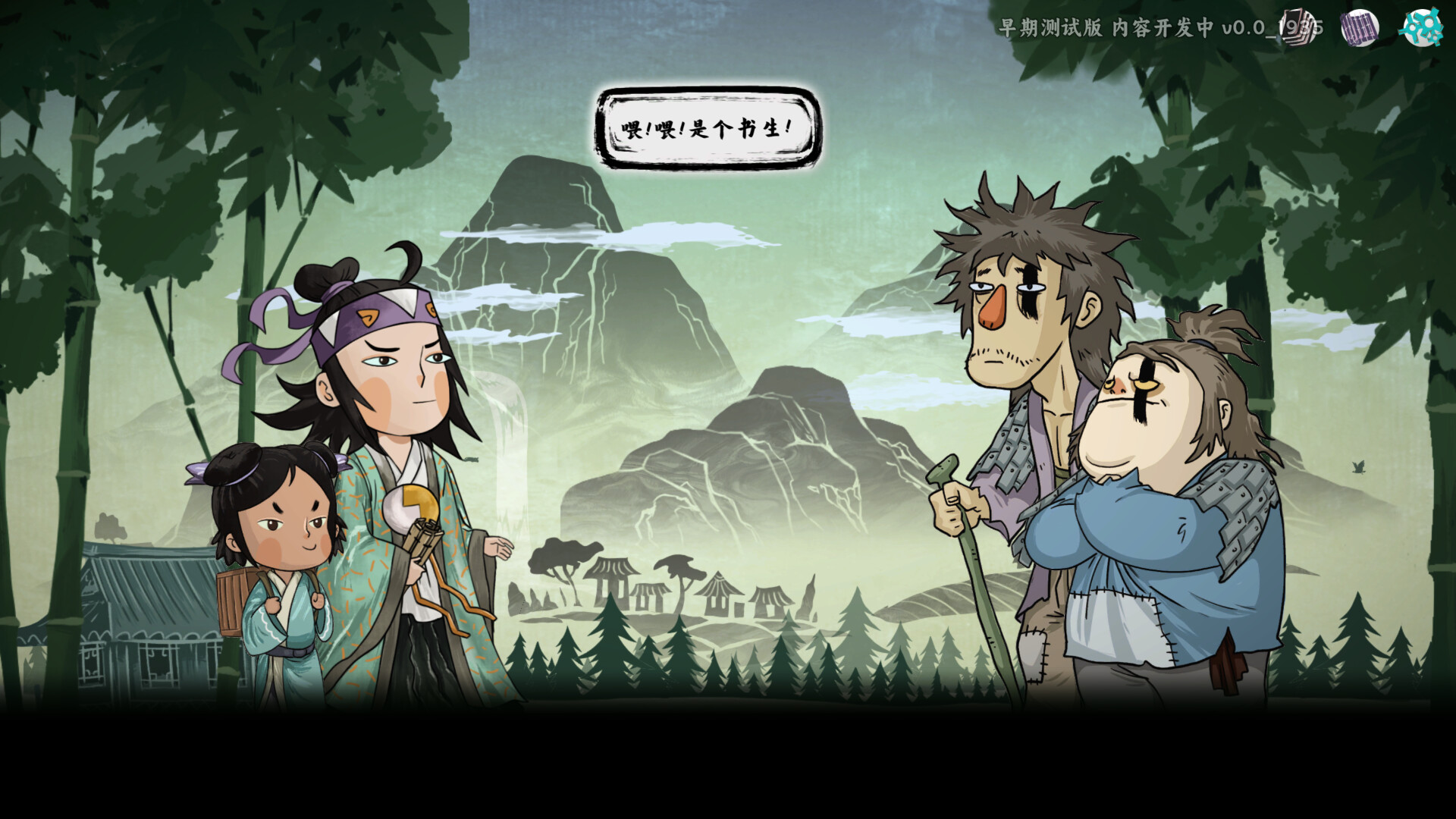 Talker Tales trailer