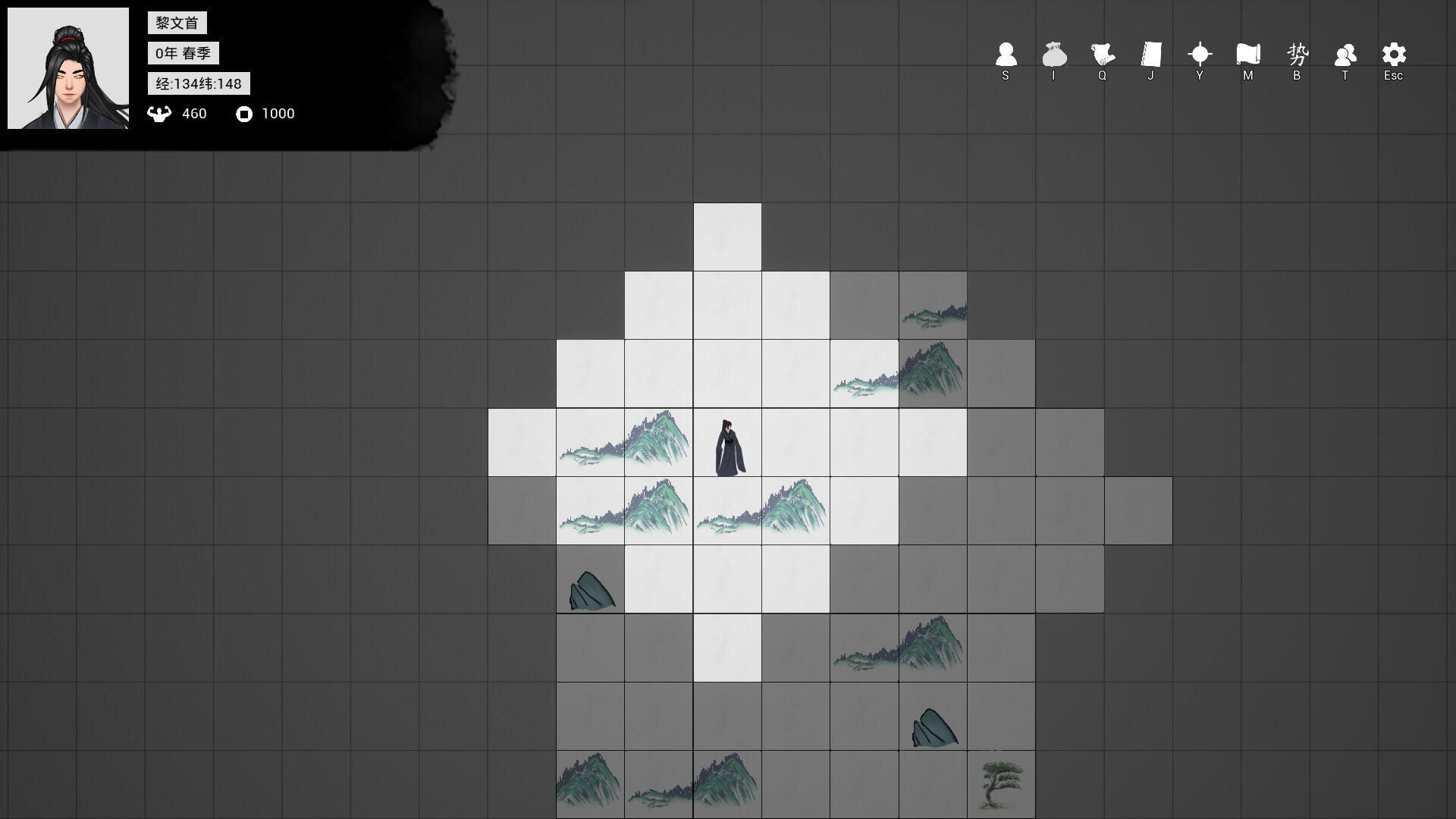 Legend of Hidden Flows screenshot 3