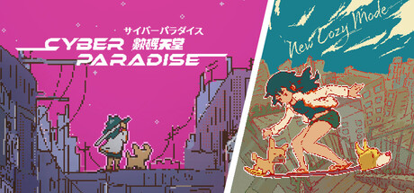 Cyber Paradise