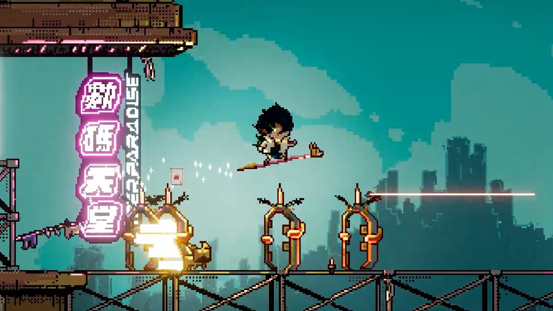 Cyber Paradise screenshot 5