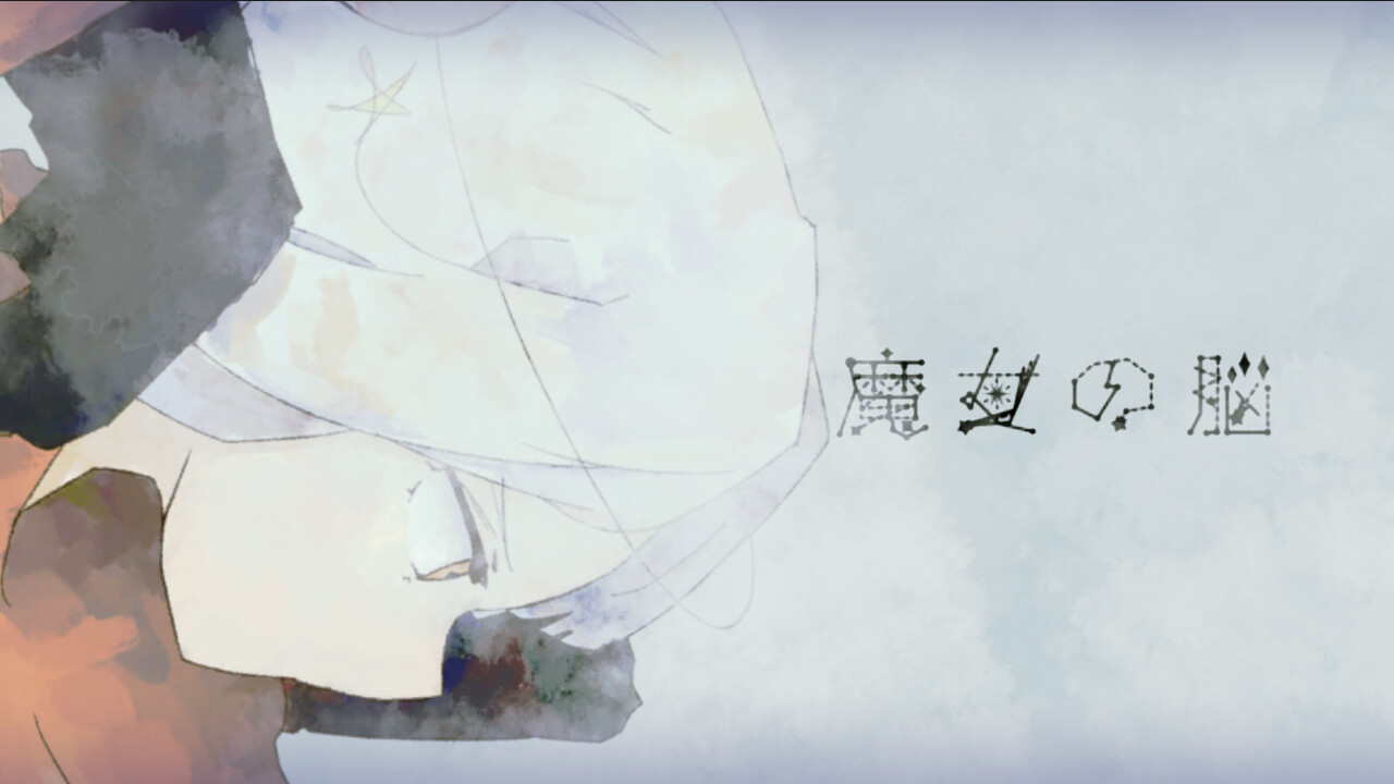 タングステンの復讐劇 -The Revenge Of Tungsten- screenshot 2
