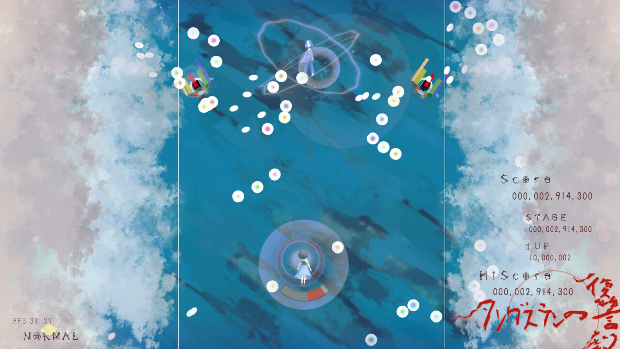 タングステンの復讐劇 -The Revenge Of Tungsten- screenshot 4