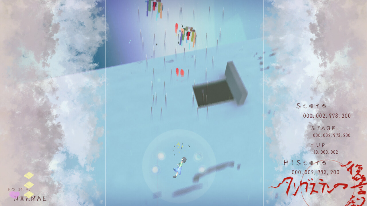 タングステンの復讐劇 -The Revenge Of Tungsten- screenshot 5