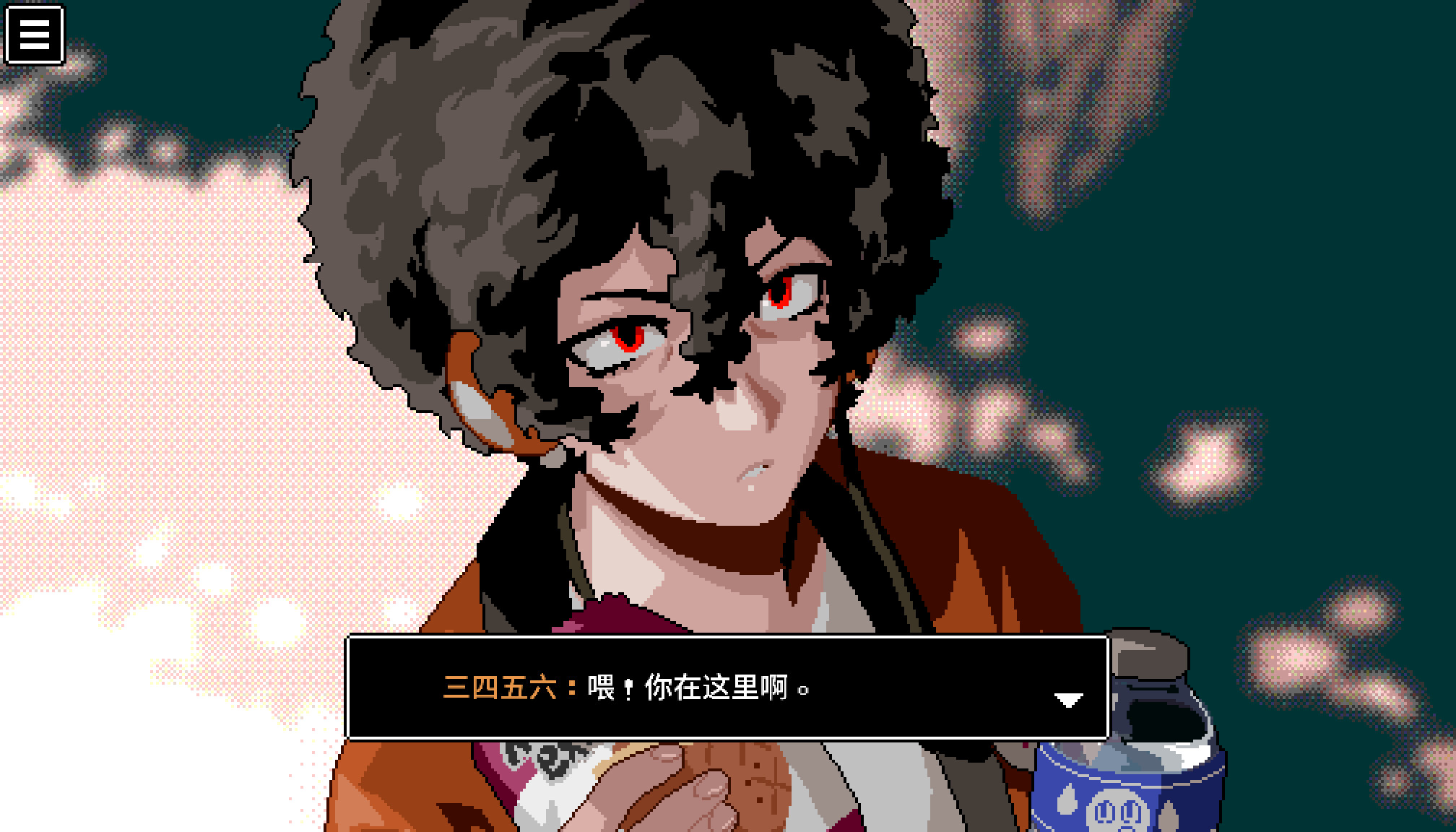 BLACK BOX LSS - The Merciful Savior screenshot 5