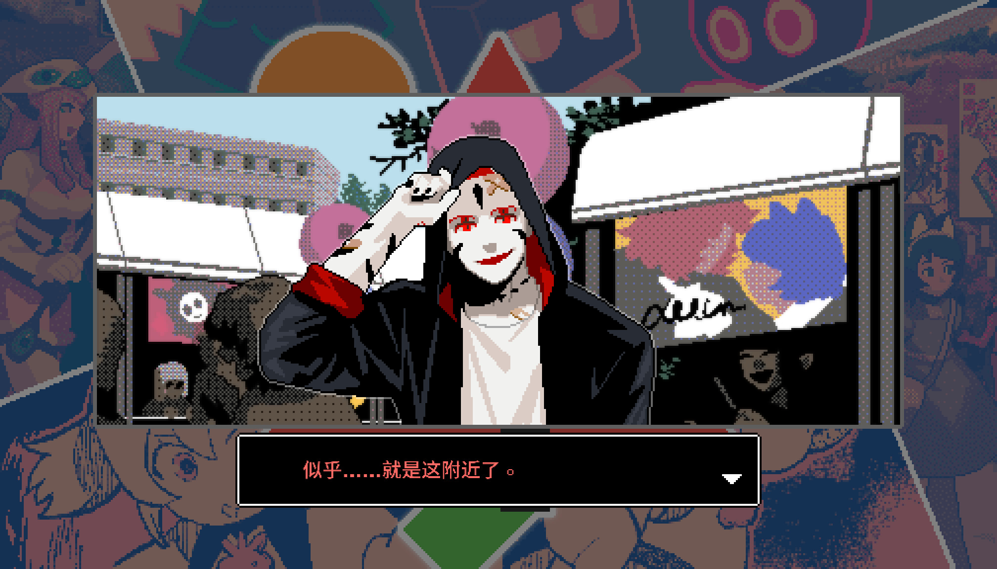 BLACK BOX LSS - The Merciful Savior screenshot 4