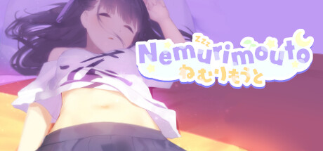 Cover art from Nemurimouto
