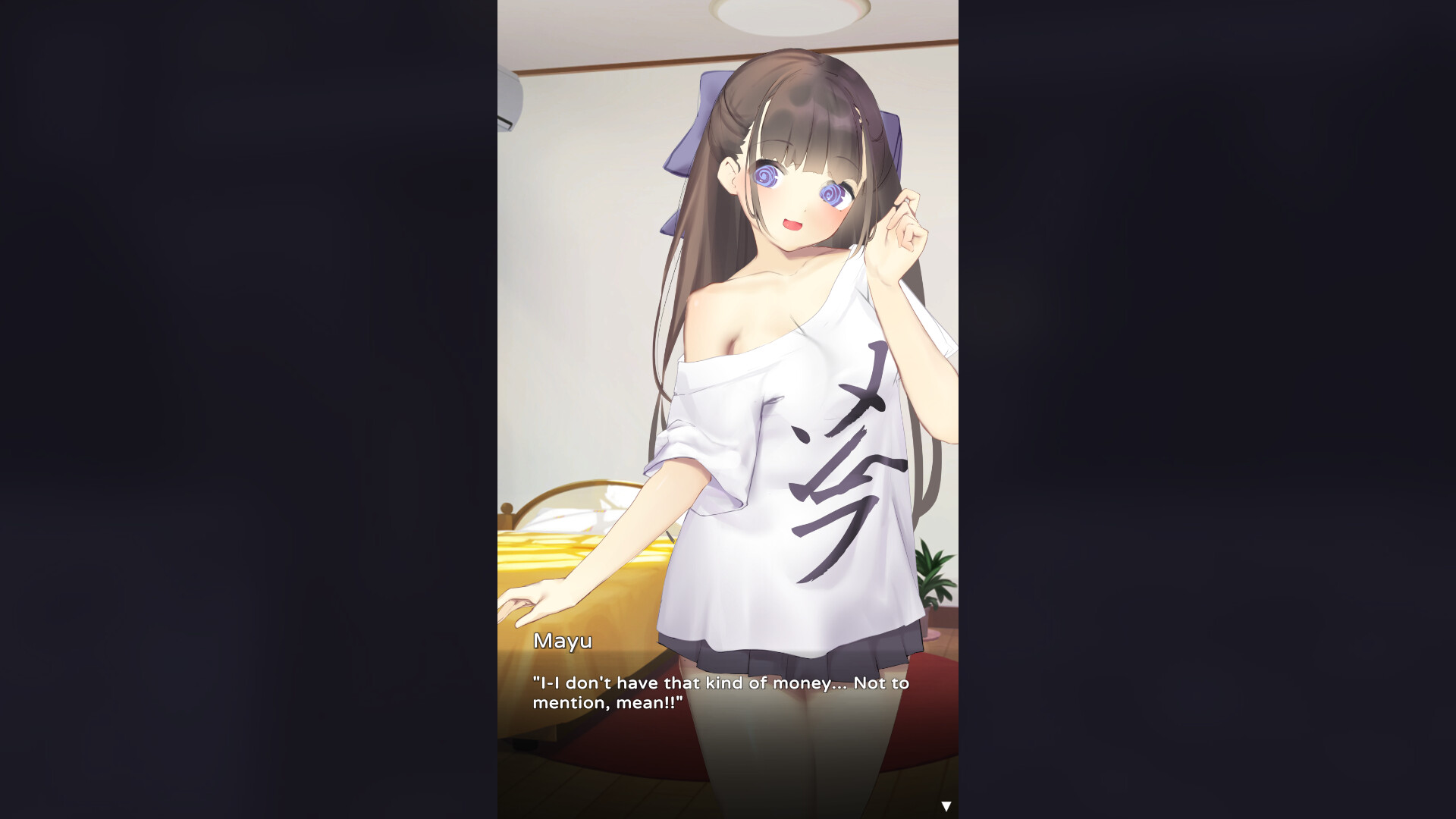 Nemurimouto screenshot 4