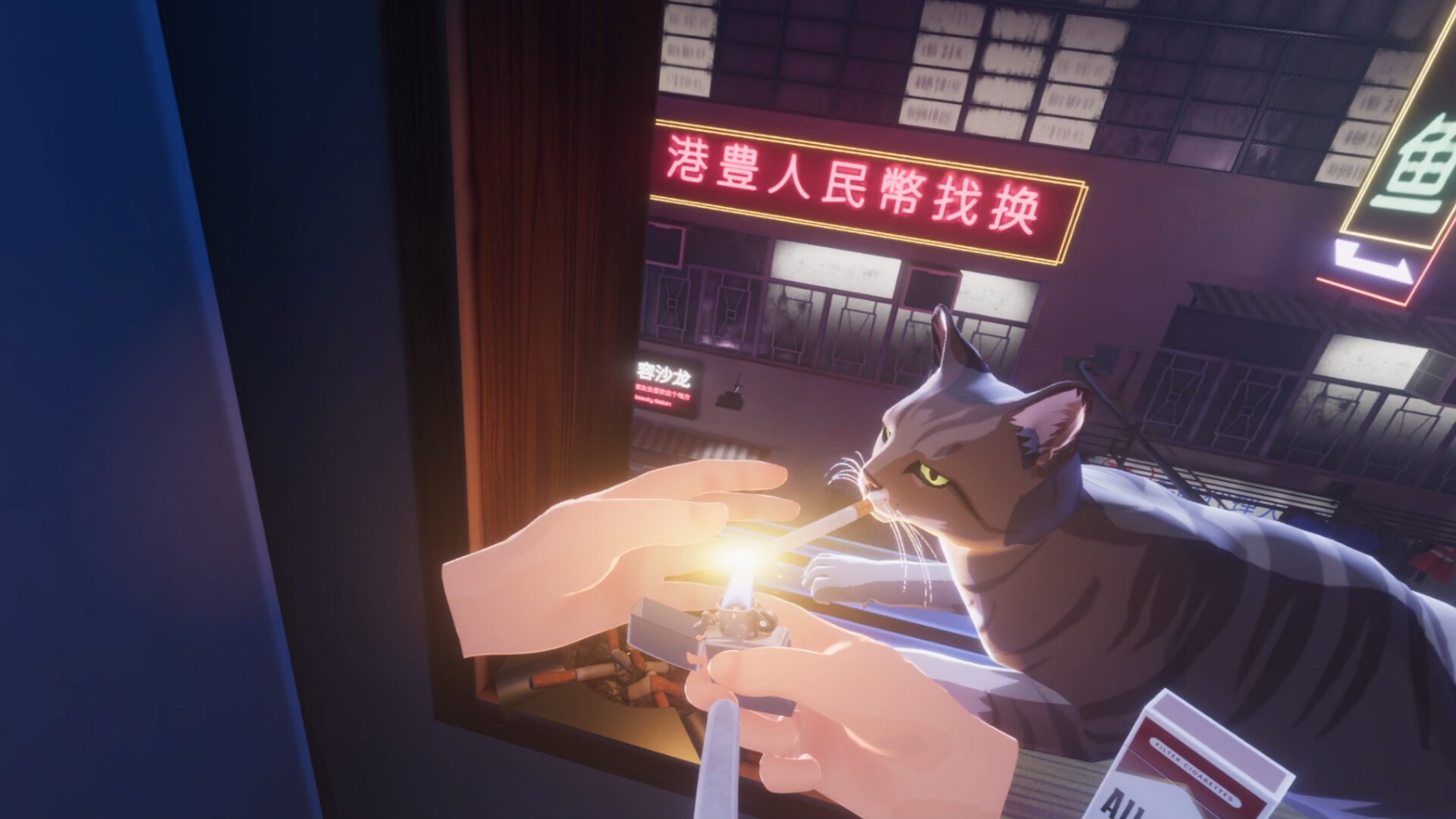 PROJECT MIX screenshot 4