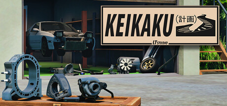 Cover art from Keikaku計画