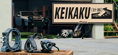 Cover art from Keikaku計画