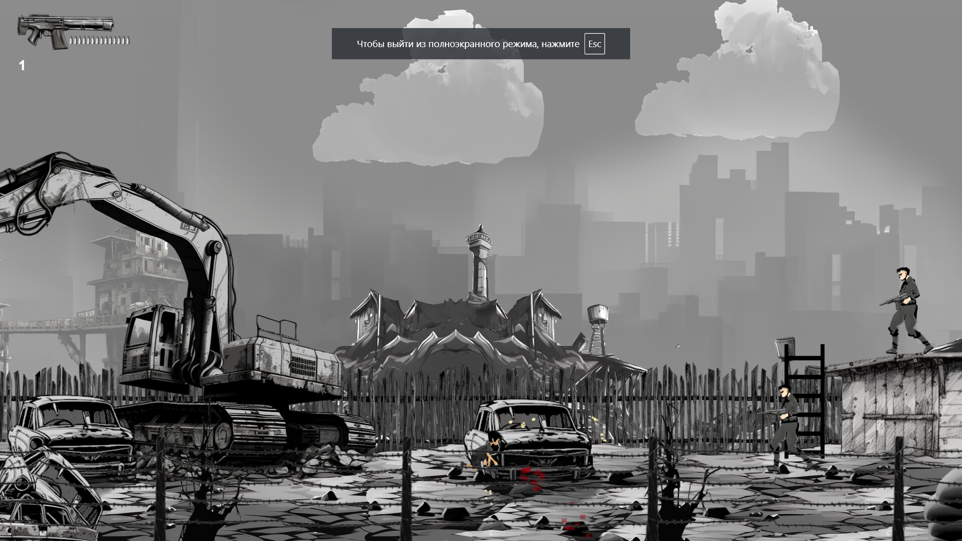 Mech Realm screenshot 2