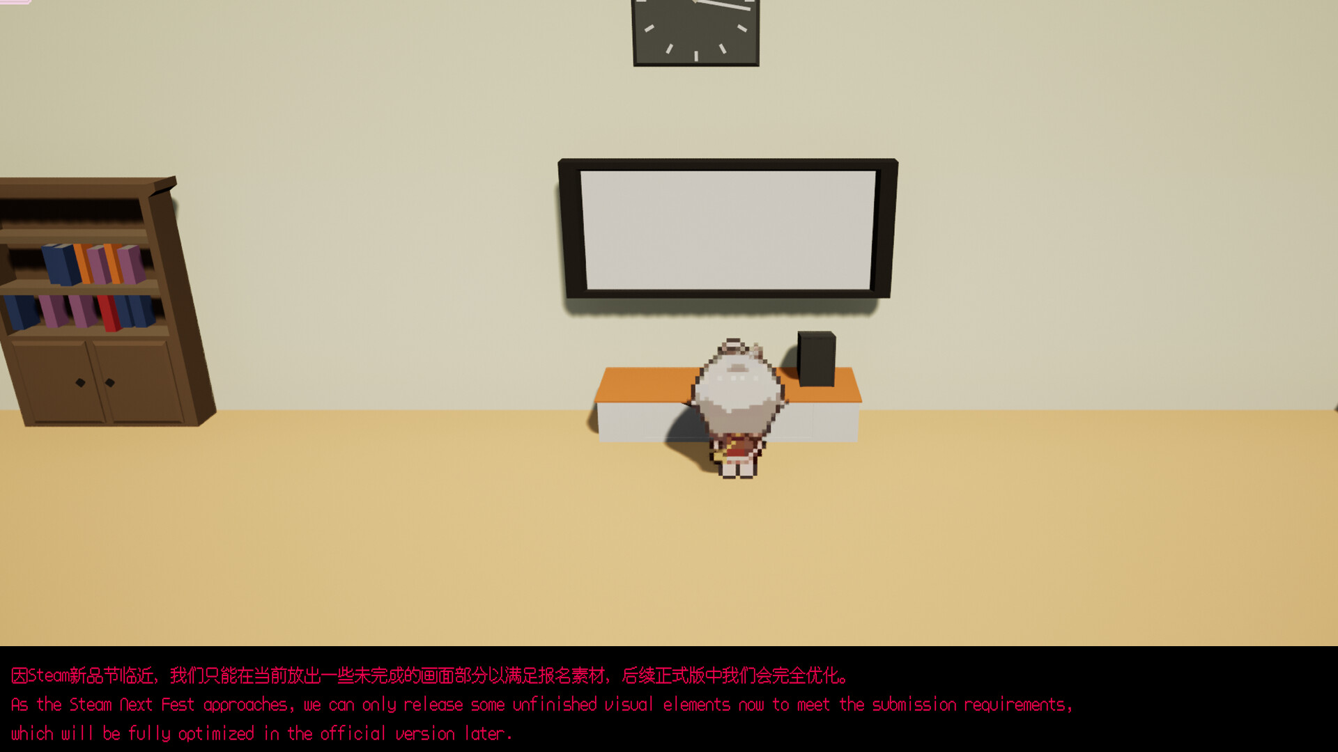 HY-PetKingdom7:Meteor screenshot 5