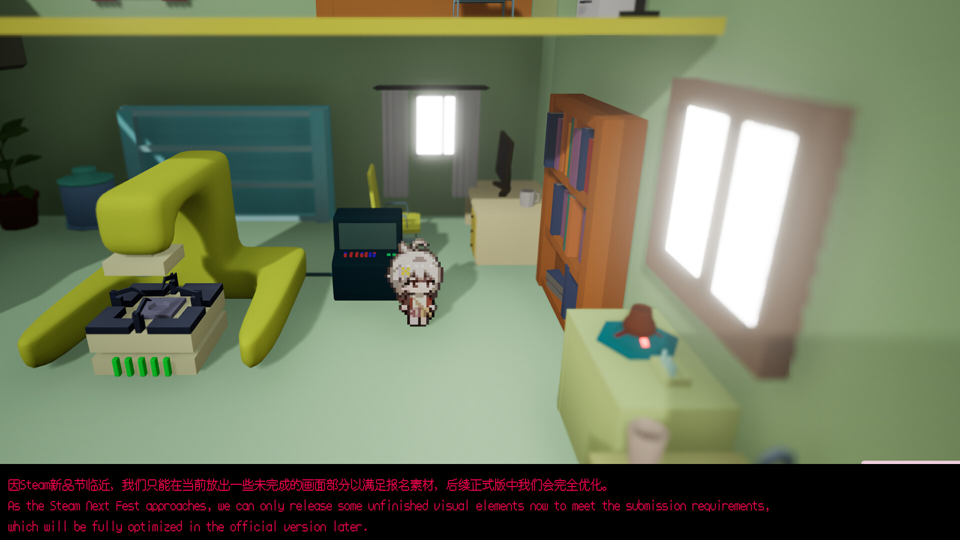 HY-PetKingdom7:Meteor screenshot 4