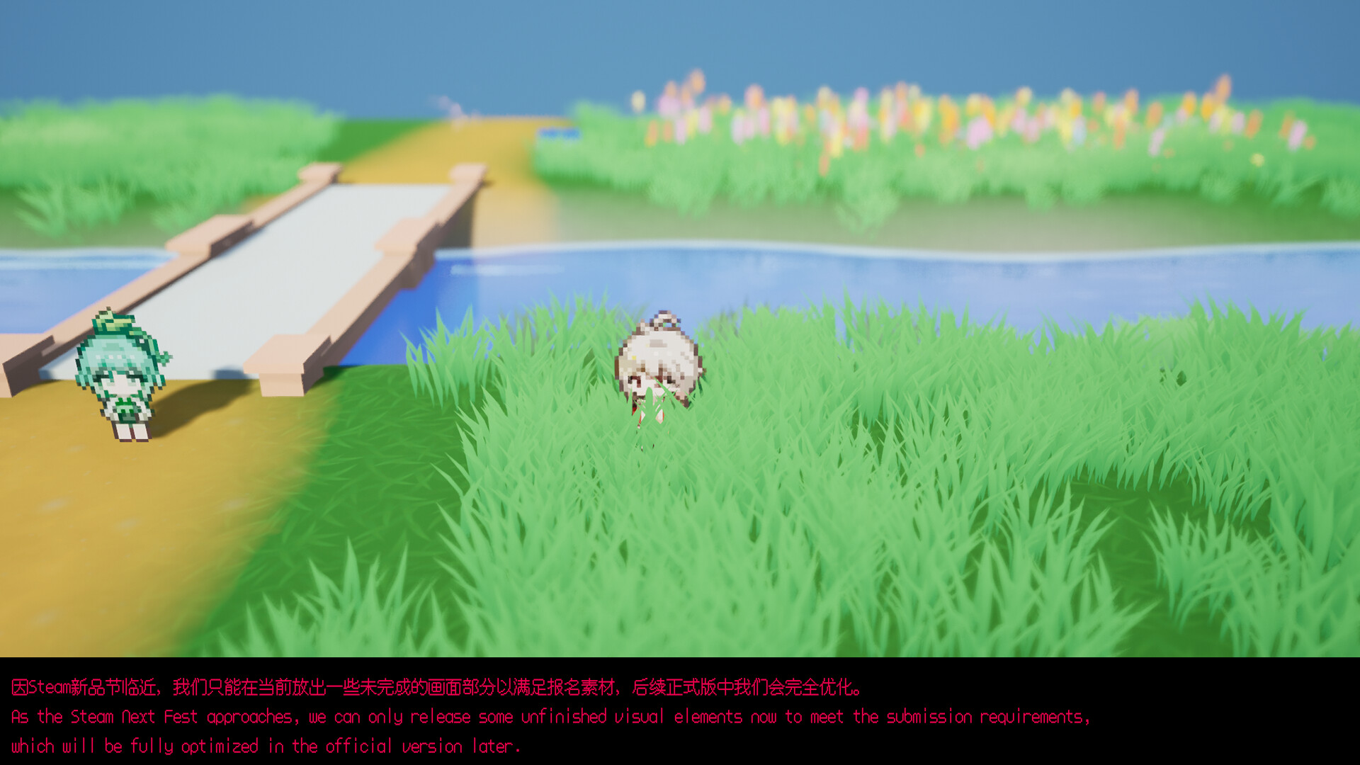 HY-PetKingdom7:Meteor screenshot 3