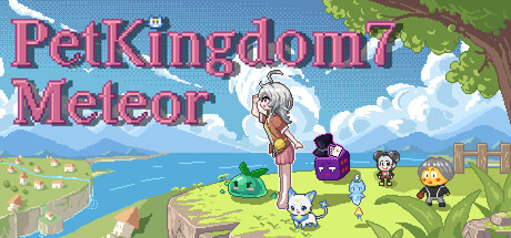 Cover art from HY-PetKingdom7:Meteor
