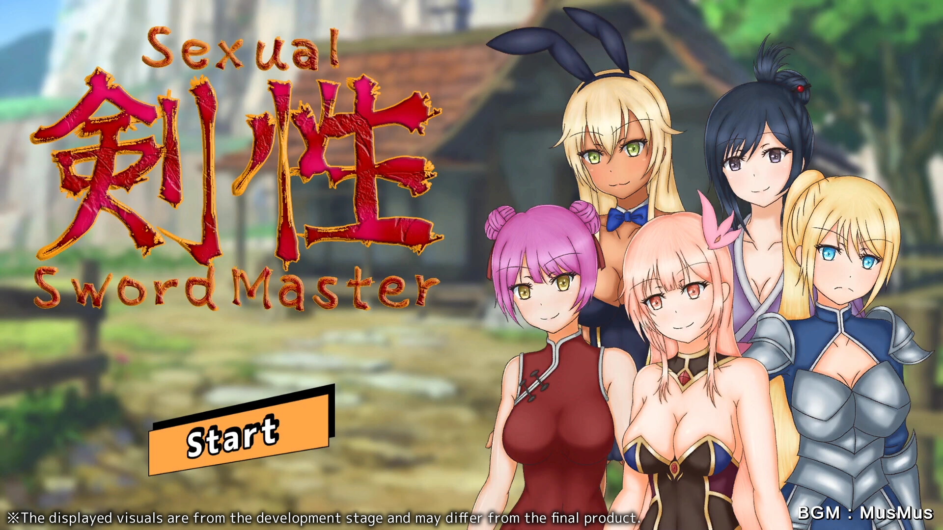Sexual Sword Master trailer