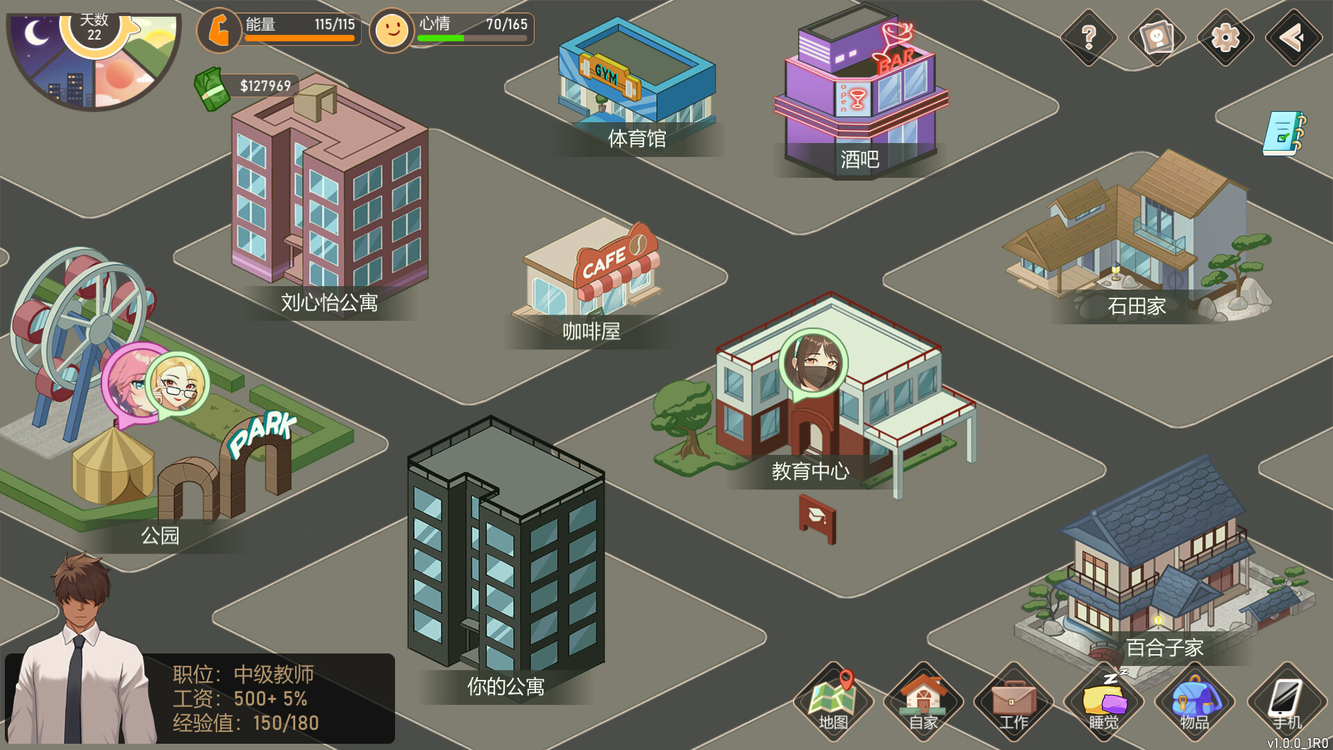 Screenshot 28