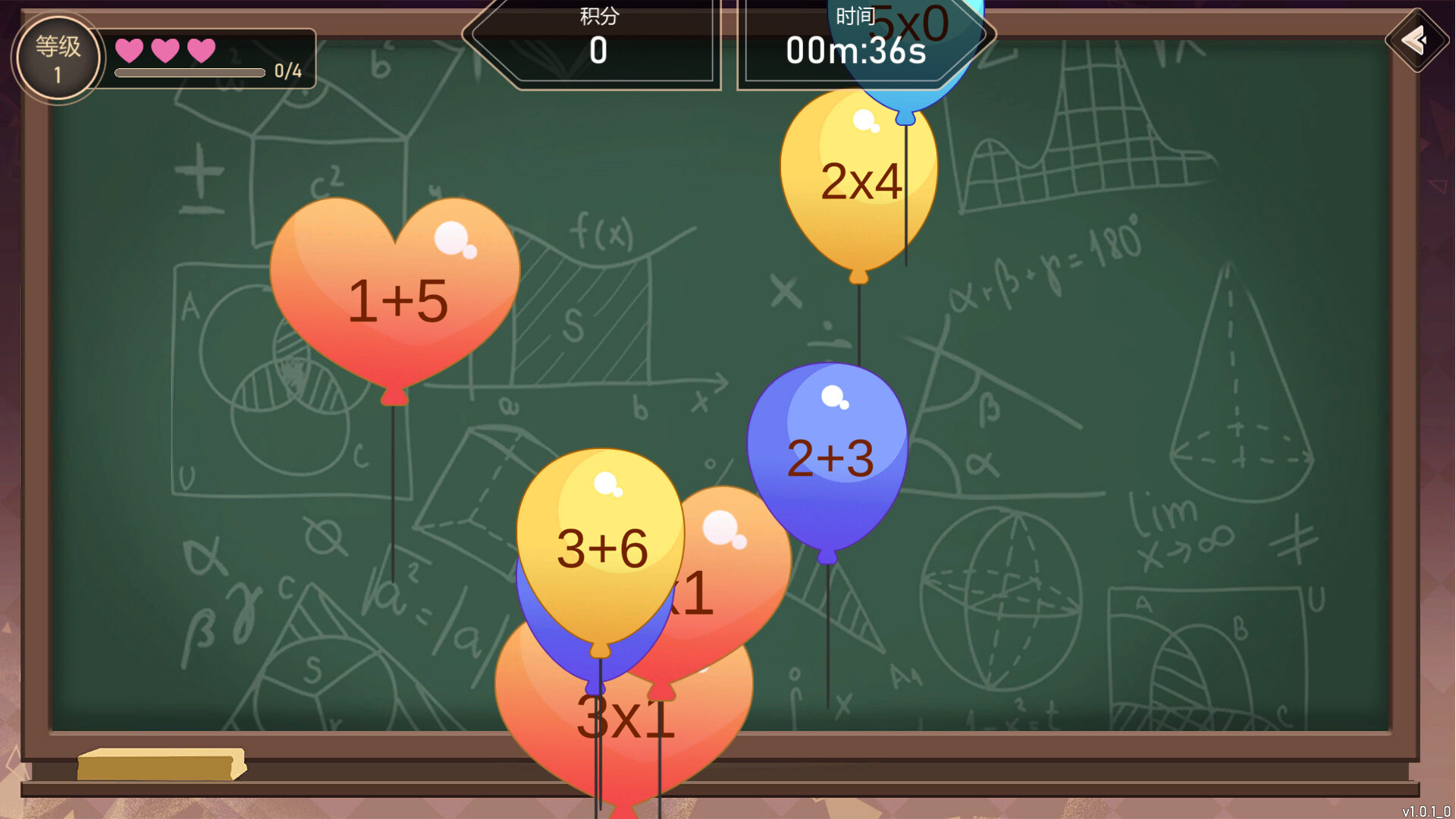 Screenshot 14